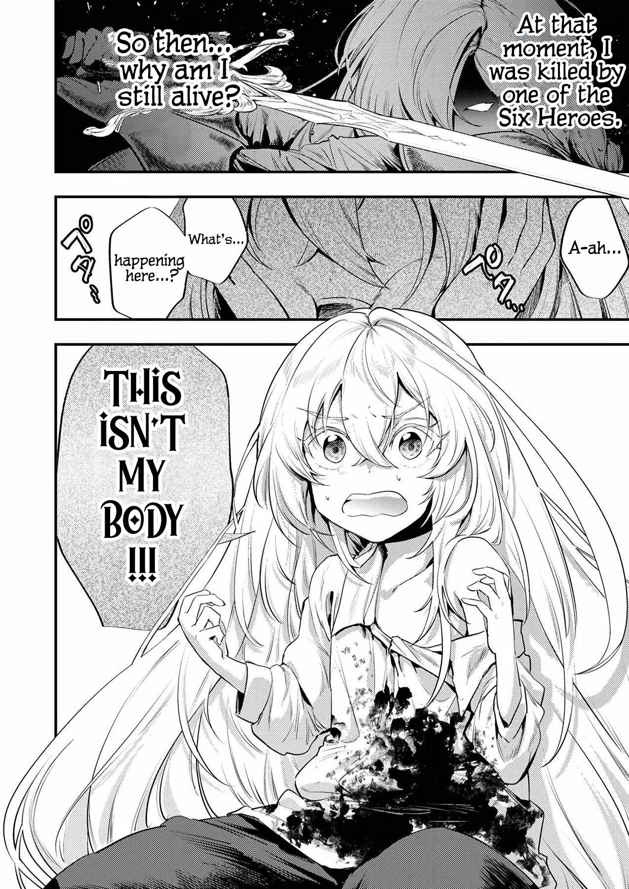 The Heroic Tale of Shura Young Girl: A Mercenary Who was Said to be Half-Baked is Reincarnated as a Young Girl and Rises to Success Chapter 1 24